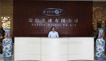 Cina Foshan Rayson Non Woven Co.,Ltd Profil Perusahaan