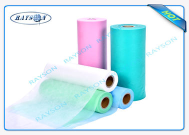Bernapas Anti - Bakteri PPSB Woven Medis Fabric Non Untuk buram Bedah / Cover Sepatu