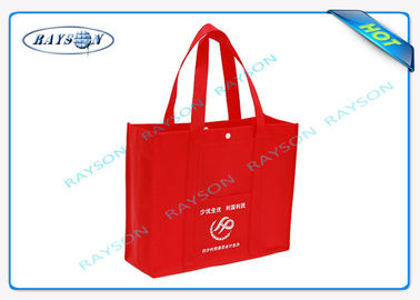 Disesuaikan Non Woven Polypropylene Bags, Non Woven Carry Bag Panas Sealing