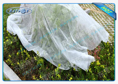 Putih Biodegradable Non Woven Fabric Landscape OEKO TEX Sertifikat