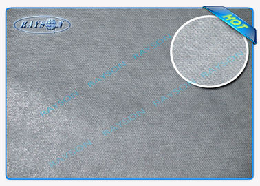 Kasur Quilting Polypropylene Non Woven Fabric Polypropylene 17gram 220cm Lebar