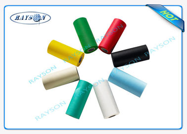 Polypropylene PET PP Spunbond Non Woven, Biodegradable Fabric Non Woven