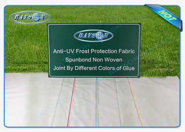 Super Joint dengan Maximum Lebar 45m PP Spunbond Landscape Fabric Perlindungan Frost