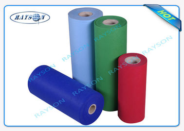 Polypropylene Non Woven Fabric Untuk Sofa / Spunbond polypropylene Kain