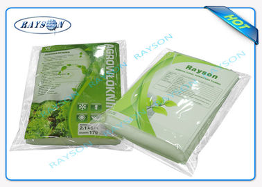 Biodegradable / bernapas 40gr Pp Spunbond Non Woven Pertanian Fabric Liar Lebar