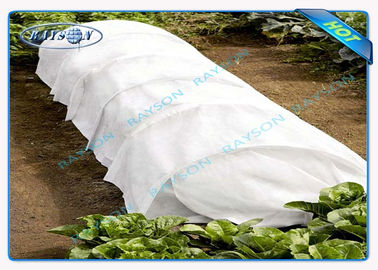Anti UV Weed Control Garden Mat, Polypropylene Landscape Weed Control Fabric Pertanian Non Woven Cover