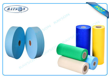 Biodegradable PP Non Woven Elastis Nonwoven Fabric, Bahan Polypropylene Non Woven