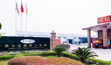 Cina FOSHAN RUIXIN NON WOVEN CO.,LTD Profil Perusahaan
