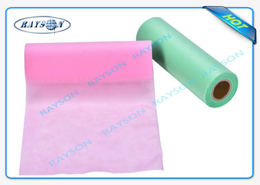 Berbagai Warna Polypropylene Medical Non Woven Fabric Untuk Produk Kebersihan