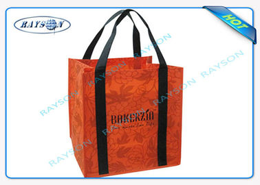 Supermarket Hijau Sablon PP Non Woven Bag 70gsm-90gsm 35x45x10cm
