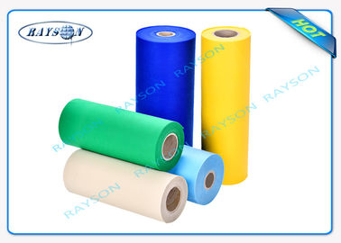 Anti Jamur 150g / m2 PP Spunbond Non Woven Fabric Roll
