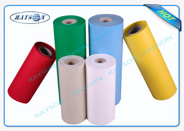 Polypropylene Non Woven Fabric Untuk Sofa / Spunbond polypropylene Kain
