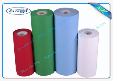 Satu S PP Spunbond Non Woven Polypropylene Fabric Untuk Sofa, Hijau / Biru