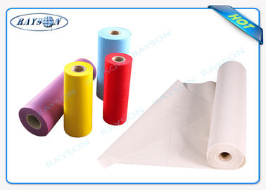 Merah Kuning PP Spunbond Non Woven Dan pink Spunbond Fabric Spunbond Polypropylene Fabric